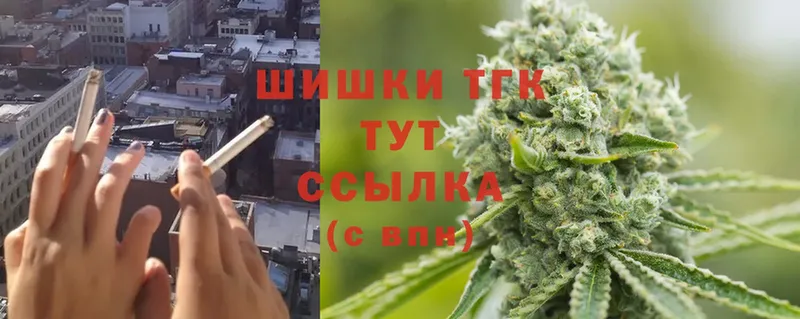 цена наркотик  Людиново  Марихуана OG Kush 